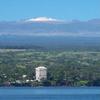 A beautiful winter day in Hilo